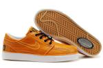 Nike Zoom Stefan Janoski SB