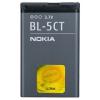 Nokia BL-5CT