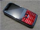 Nokia E71 Tv mini (Red) Русская клавиатура