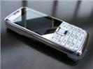 Nokia E71 Tv mini (White) Русская клавиатура