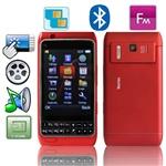 Nokia N8i (Red), Доставка 2 дня. Оплата при получении.