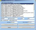 Opel Op-Com v 1.45 RUS адаптер для диагностики Opel, Saab