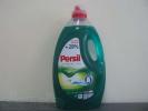 Persil  gel 3.975 л