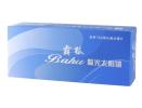 Polarized Sports Sunglasses with Glass Lens & Plastic Frame...