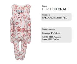 Rakugaki Sloth Red