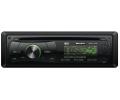 SCD-440 Black/Green CD/MP3 ресивер, SHUTTLE