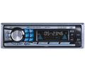 SCD-560 Steel/Blue CD/MP3 ресивер, SHUTTLE