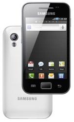Samsung GT-S5830 Galaxy Ace, White
