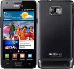 Samsung Galaxy S II Dual SIMCARD