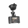 SeeMax DVR RG700 Pro