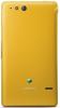 Sony Xperia Go Sport Edition, Warm Yellow