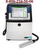 Videojet® 1650 Ultra High Speed