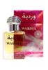 Wardia/ «Вардия»