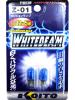 WhiteBeam III (4400К).