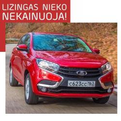 XRAY LIZINGAS IŠPIRKIMAS