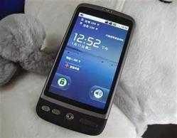 android 2.2 OS + 3.6 inch Resistance touch screen+Dual sim dual...