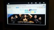 android smart cloud TV Stick google tv box android TV Smart TV...
