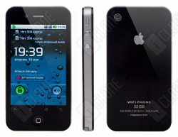 iPhone 4 ANDROID