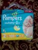 pampers new baby-dry