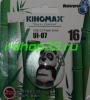 usb 16gb kingmax ui-07