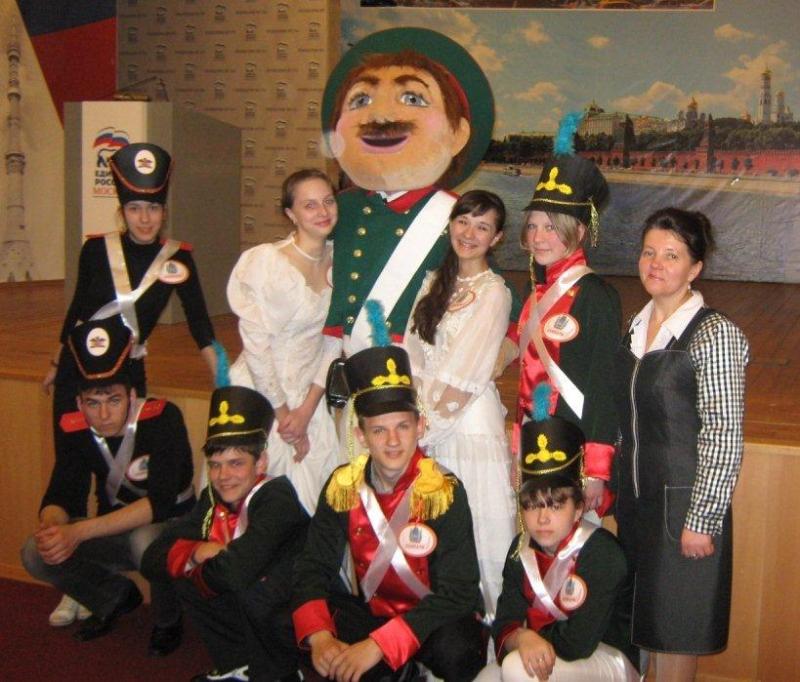 Конкурс "Дорогами войны 1812 года" порховске школьники