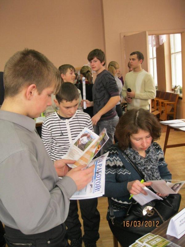 Ярмарка образования в Порхове