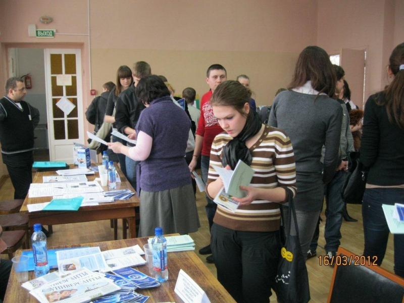 Ярмарка образования в Порхове