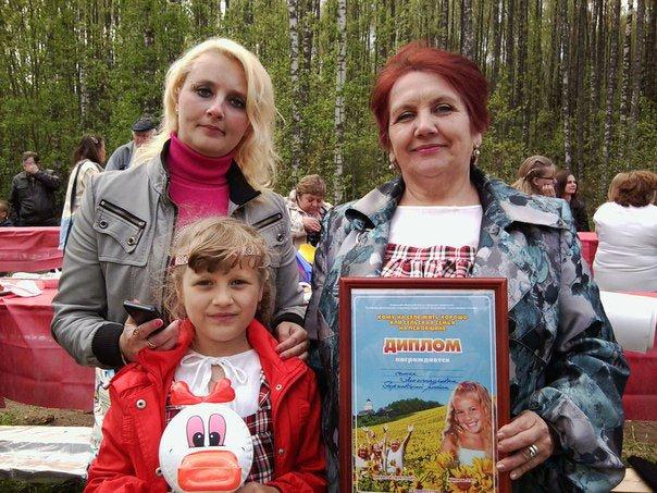 "Сельская семья на псковщине" Александровы