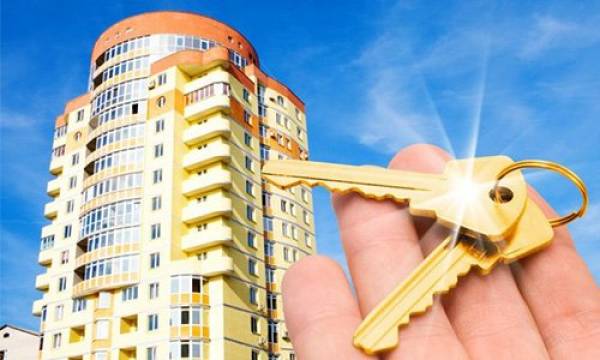 продажа недвижимости