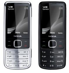 Nokia 6700 TV