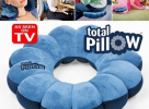 Подушка-трансформер Total Pillow (Тотал Пиллоу)