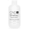 Жидкость для снятия Shellac -CND Nourishing Remover 236 мl