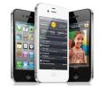 Apple iPhone 4 S 16GB Quadband Unlocked