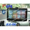 Китайский навигатор 7" GPS +Bluetooth +AV IN +FM