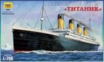 1108496 Лайнер 9036 Пассажирский Титаник