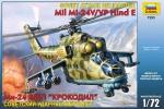1030536 Вертолет 7293 Ми-24 В/ВП советский ударный