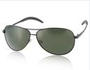 Bahu 3112 Stylish UVA & UVB Protective Polarized Sunglasses (Black)