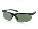 Bahu 2098 Stylish UVA & UVB Protective Polarized Sunglasses (Black)