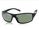 Bahu 2096 UV Protective Polarized Sunglasses...