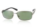 Bahu 3137 Stylish UVA & UVB Protective Polarized Sunglasses (Gray)