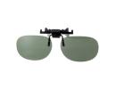 Очки Uva400 Темно-Зеленые Полимерные Линзы Солнцезащитные Очки С Средним Клипом(Зеленый)