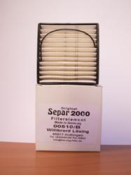 Фильтрующий элемент Separ - 2000/5B  (10мк)