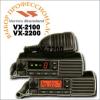 vertex vx-2100/2200