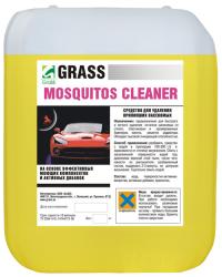 Очиститель следов насекомых Mosquitos Cleaner, канистры