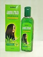 Масло для волос «Амла» Sahul