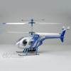 Вертолет Art-tech MD500 Blueshield с видеокамерой...