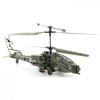 Вертолёт Syma Apache Military S009G с гироскопом