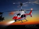 Вертолет Art-tech Angel 300 - 2.4GHz