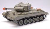 Радиоуправляемый танк Heng Long Snow Leopard 1:16