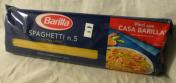 Спагетти Barilla 1 кг. /Арт.176